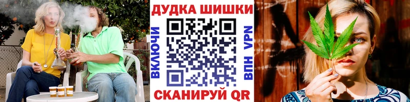 Виды наркотиков купить Демидов ГЕРОИН  МЕФ  Alpha-PVP  ГАШ  Амфетамин  Cocaine  Марихуана 