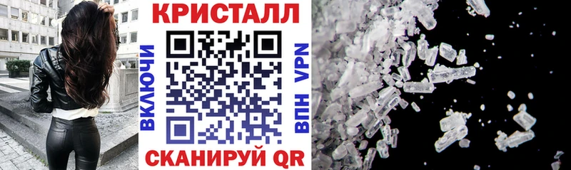 АМФ 97%  Демидов 