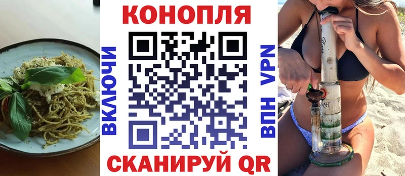Cannafood конопля  дарнет шоп  Демидов 