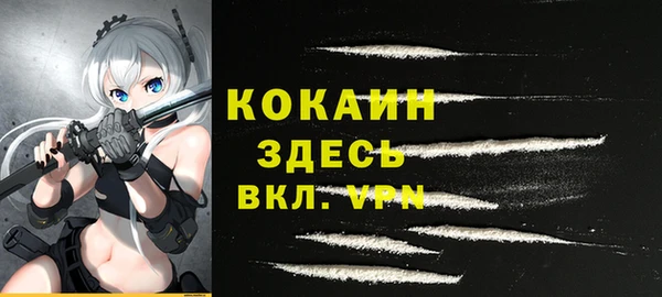 герыч Богданович