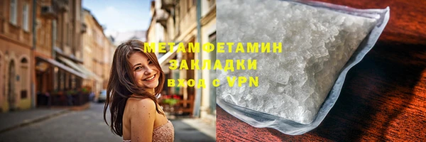 герыч Богданович