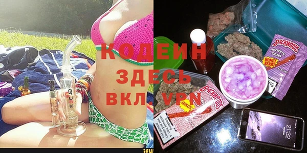 метамфетамин Корсаков