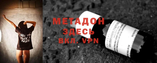 герыч Богданович