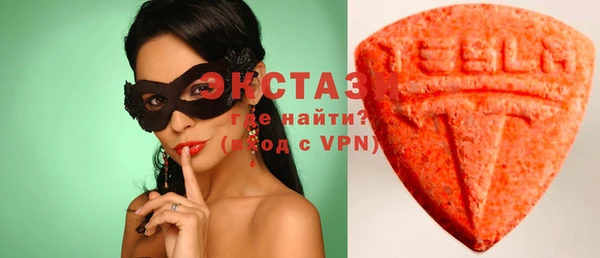 прущая мука Богородск