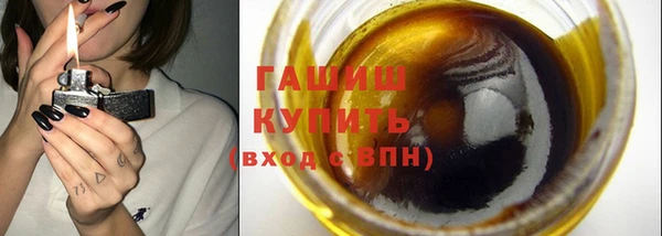 прущая мука Богородск