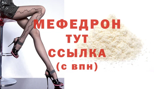герыч Богданович