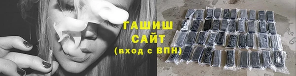 герыч Богданович
