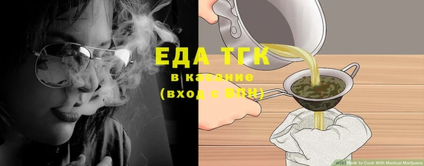 а пвп мука Касимов