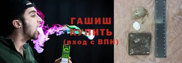 герыч Богданович