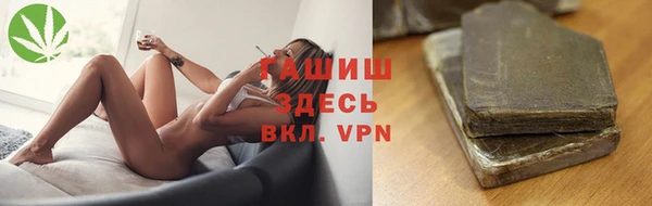 герыч Богданович