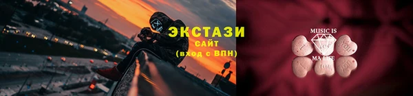 прущая мука Богородск