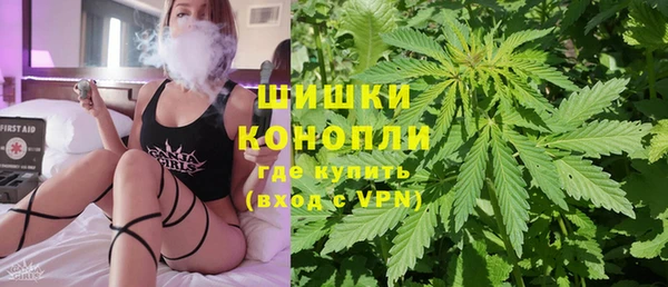 герыч Богданович