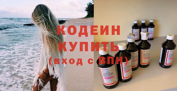 прущая мука Богородск
