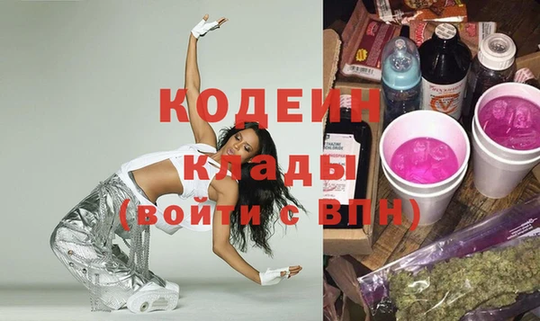 герыч Богданович