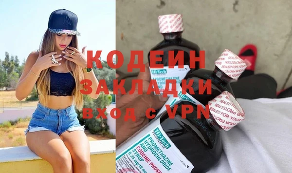 spice Карталы