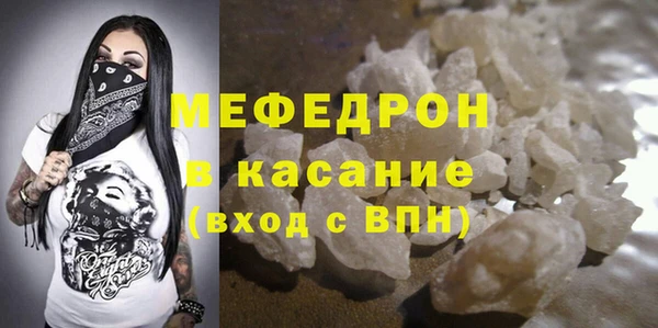 герыч Богданович