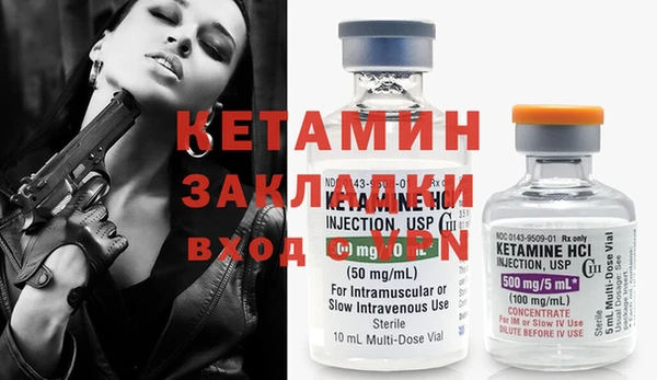 герыч Богданович