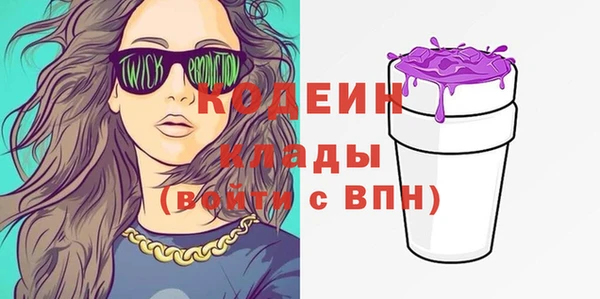 прущая мука Богородск